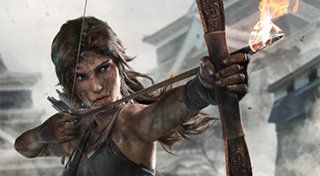 Trophy List Banner