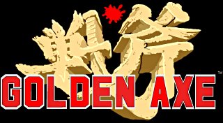 Trophy List Banner