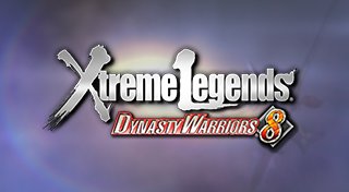 Trophy List Banner