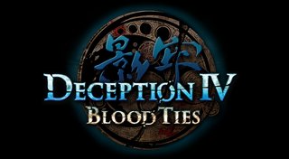 Trophy List Banner