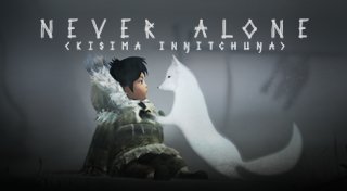 Trophy List Banner