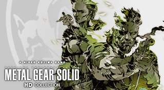 Trophy List Banner