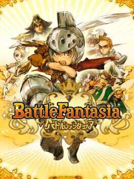 Battle Fantasia Box Art