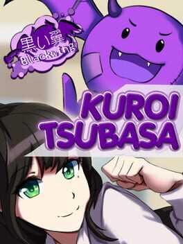 Kuroi Tsubasa Box Art