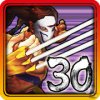 Battle Master