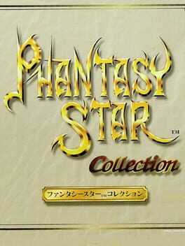 Sega Ages Vol. 11: Phantasy Star Collection Box Art