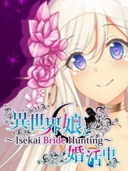 Isekai Musume to Konkatsuchuu: Isekai Bride Hunting Box Art
