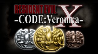 Trophy List Banner