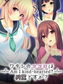 Watashi no Kokoro ha Kirei desu ka: Am I Kind Hearted? Box Art
