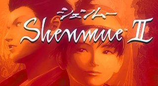 Trophy List Banner