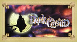 Trophy List Banner