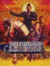 Nobunaga's Ambition: Rise to Power Box Art