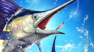 Trophy List Banner