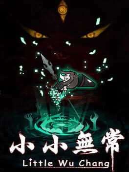 Little Wu Chang Box Art