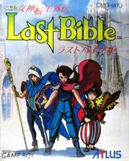Megami Tensei Gaiden: Last Bible Box Art