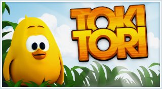 Trophy List Banner