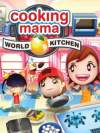 Cooking Mama: World Kitchen Box Art