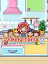 Cooking Mama 2: Dinner With Friends Box Art