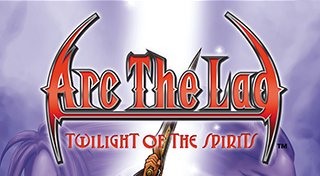 Trophy List Banner