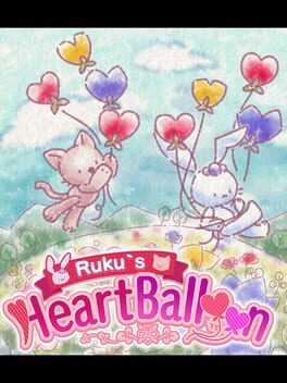 Rukus Heart Balloon Box Art