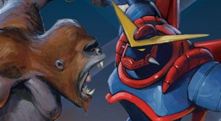 Trophy List Banner