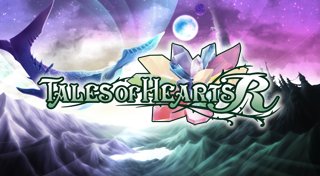 Trophy List Banner