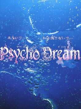 Psycho Dream Box Art