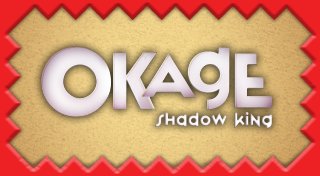 Trophy List Banner