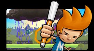 Trophy List Banner