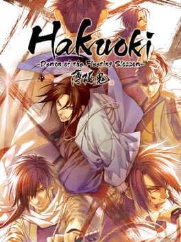 Hakuoki: Demon of the Fleeting Blossom Box Art