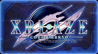 Trophy List Banner