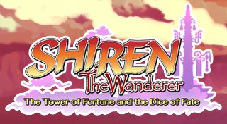 Trophy List Banner