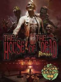 Using a Wiimote with House of the Dead Remake on Steam Deck: Is It Possible