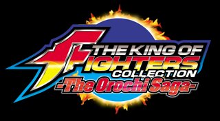 Trophy List Banner
