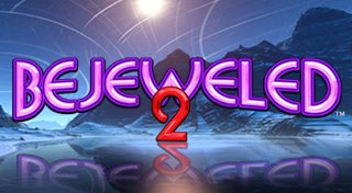 Trophy List Banner
