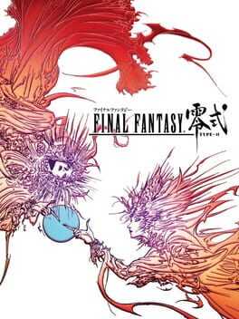 Final Fantasy Type-0 Box Art