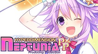 Trophy List Banner