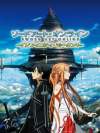 Sword Art Online: Infinity Moment Box Art