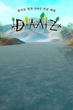 DMZ Box Art