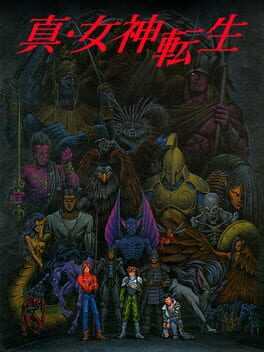 Shin Megami Tensei Box Art