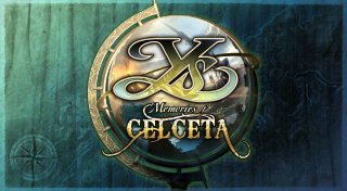 Trophy List Banner