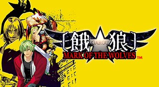 Trophy List Banner