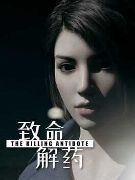 The Killing Antidote Box Art