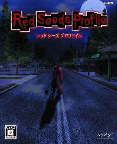 Red Seeds Profile Box Art