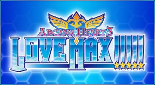 Trophy List Banner