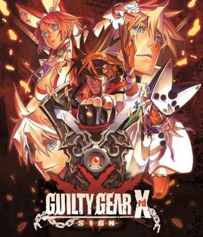 Guilty Gear Xrd -SIGN- Box Art