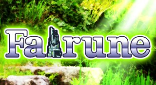 Trophy List Banner
