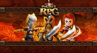 Trophy List Banner