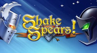 Trophy List Banner