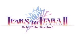 Trophy List Banner